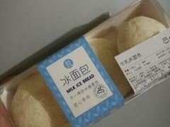 牛乳冰面包-盒马鲜生(王府广场店)