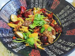-多呗辣麻辣香锅(万达广场店)
