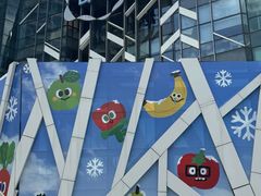 -凯德广场(学府店)