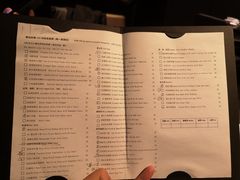 菜单-万丽轩·粤菜(王府井金茂万丽酒店)