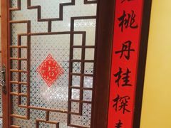 -西贝(六里桥旗舰店)