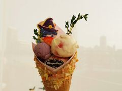 -哈根达斯(滨江店)