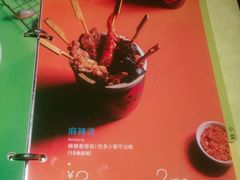 -佰迪乐KTV·大屏K歌(公园店)