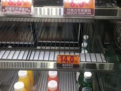 -汉堡王(天津鲁能店)