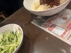 -和平大悦城