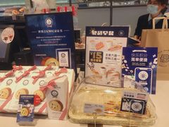 -巴黎贝甜(印象城店)