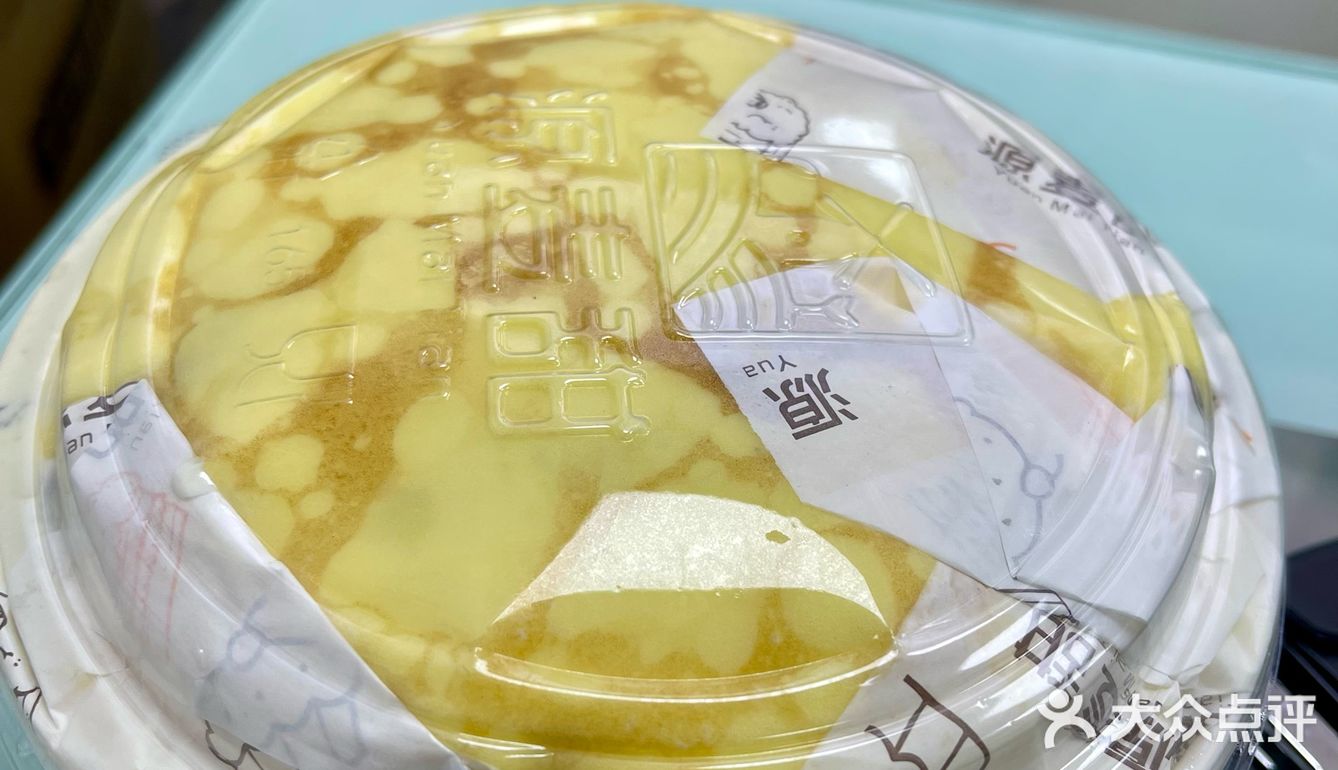 分享甜品，分享快乐
