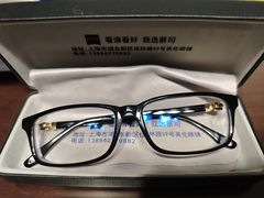 -沪睛眼镜蔡司官方授权店(金桥佳林路店)