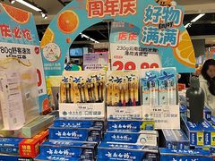 -丽达购物中心(崂山店)