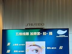 -王府半岛酒店