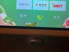 -金色印象·HiFi影音·按摩足疗PLUS(黄泥磅店)