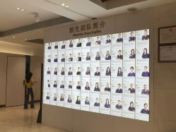 -深圳阳光医疗美容医院·旗舰店