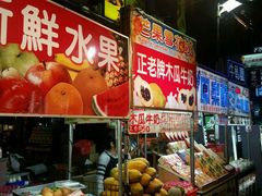 -六合夜市