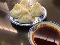 小笼包-熙盛源(复兴路店)