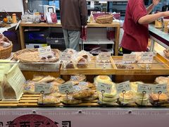 -富贵面包公司(运河店)