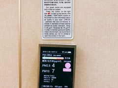 -山明水秀大饭店