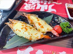 黄金芝士焗大虾-仙隐小鹿中華の日料(荣民龙首广场店)