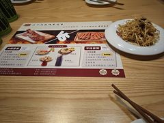 -三个大叔烤羊肉串·歌手驻唱·碳烤鲜肉(西三旗店)