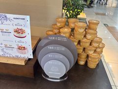 -MAKY米旗(三好旗舰店)