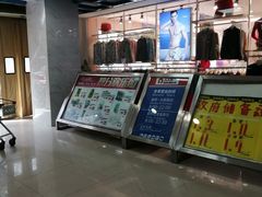 -人人乐(解放路二店)