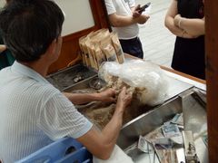 -叶氏麻糍(鼓浪屿店)