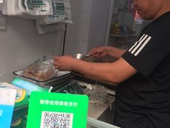 -清香酥饼(骑龙巷店)