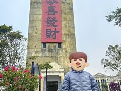 -赤坎·广东华侨国际旅游度假区