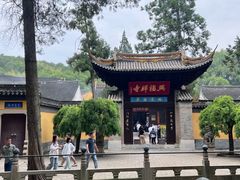 -虞山风景区