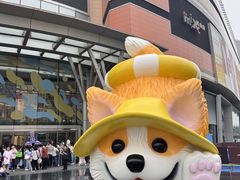 -北京清河万象汇