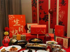 -徽州小镇(高新店)