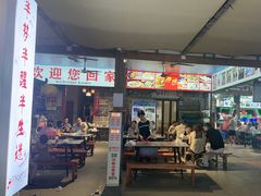 -阿弟特色海鲜餐厅·大排档(平潭店)