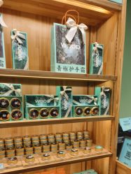 -青稚护手霜QINGZHI