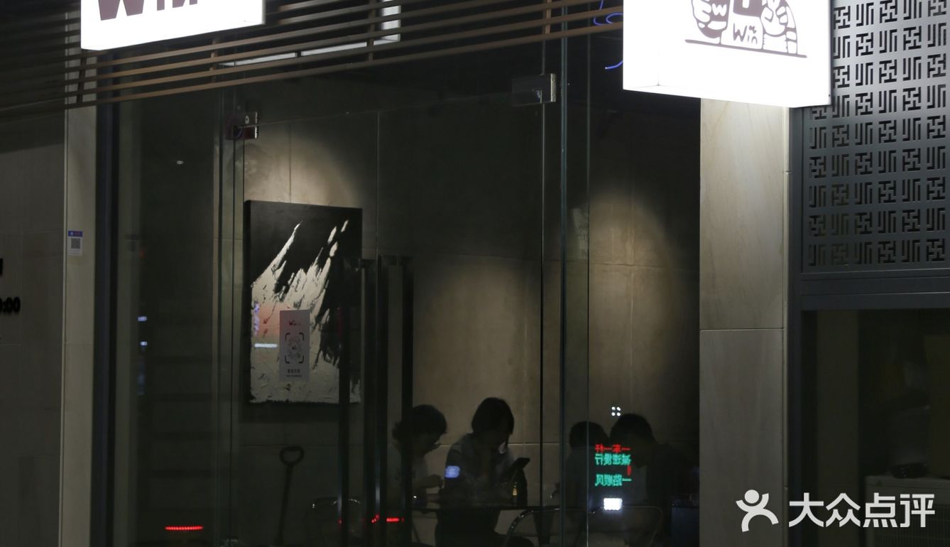 街边咖啡小店八个月开分店