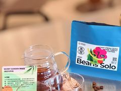 -Beans Solo豆号咖啡(百家湖花园店)
