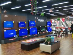 -苏宁易购(Suning Elec南通如皋金鹰大厦店)