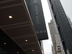 -香港铜锣湾皇悦酒店