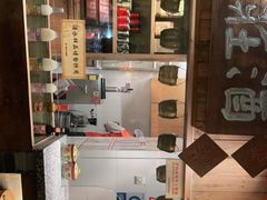 -南京大牌档(凯德大峡谷店)