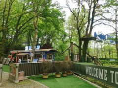 -WeLope紫金山探险公园