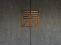-山下C5cafe(惠通时代广场店)