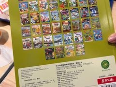 -汉堡王(西铁营万达店)