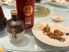 -老吉士(环贸iapm店)