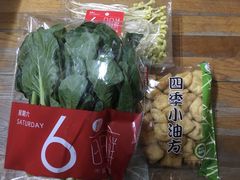 -盒马鲜生(宝地店)