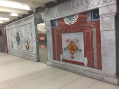 -平安里(地铁站)