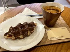 -LilBee Coffee
