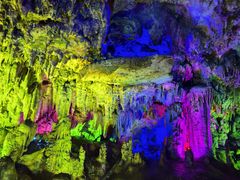 -陶祖圣境风景区