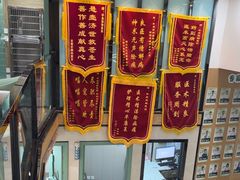 -半岛宠物医院24小时·内窥镜·牙科·碎石中心(府城大道店)