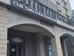 -辛德里印度餐厅(勒泰商圈店)