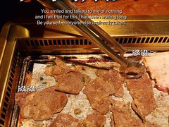 -新石器烤肉(之心城店)