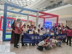 -易生活购物公园