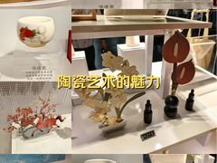-中华艺术宫-咖啡吧